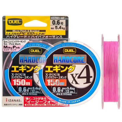 Плетено влакно Duel Hardcore x4 PE, Milky Pink, 150 м
