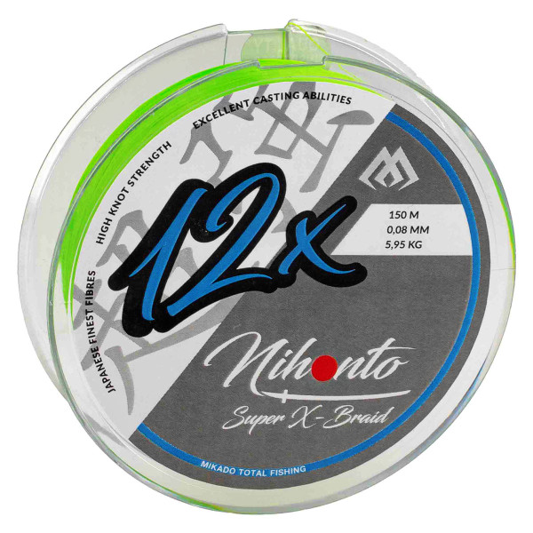 Плетено 12-нишково влакно Mikado Nihonto Super X-Braid, 150 м, Fluo — снимка 2