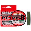 Siglon Pex8 150 м -  плетено влакно за спининг риболов