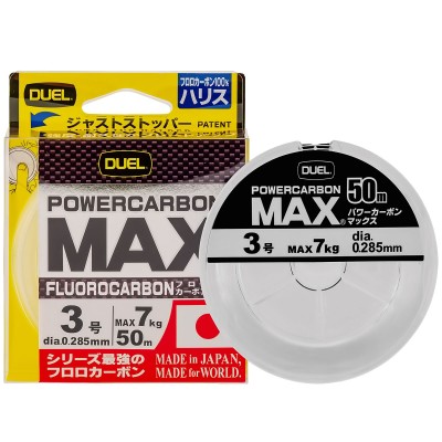 Флуорокарбон DUEL Powercarbon MAX, 50 м