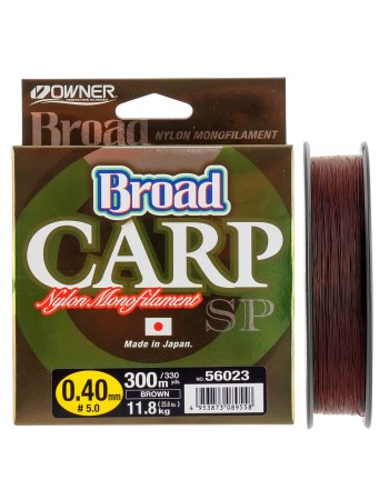 Монофилно влакно за шаран Owner Broad Carp SP, Brown, 300 м