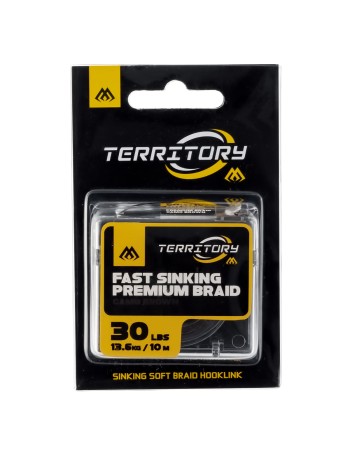 Бързопотъващ плетен повод Mikado Fast Sinking Premium Braid, Camo Brown, 10 м