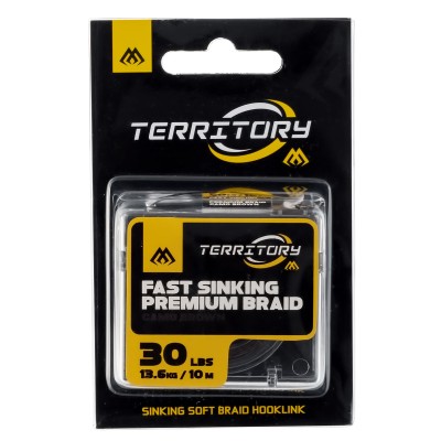 Бързопотъващ плетен повод Mikado Fast Sinking Premium Braid, Camo Brown, 10 м