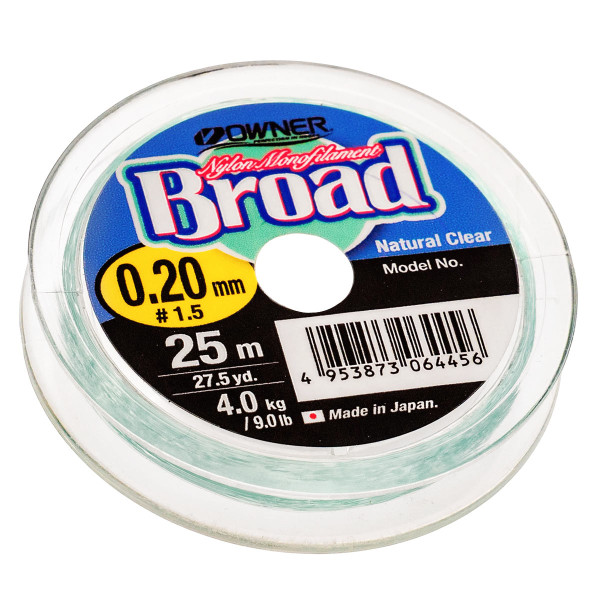 Монофилно влакно за поводи Owner Broad Line, 25 м — снимка 2