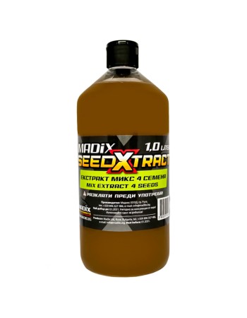 Течен атрактант - екстракт от 4 семена Madix Seed Xtract, 1 л, Mix