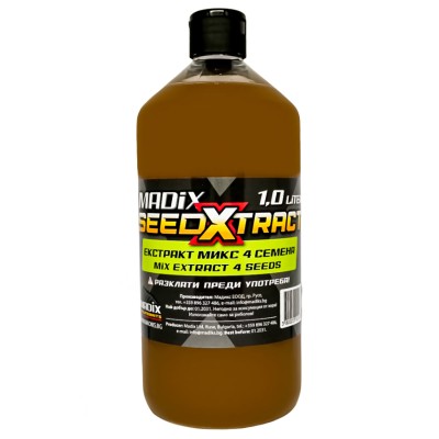 Течен атрактант - екстракт от 4 семена Madix Seed Xtract, 1 л, Mix