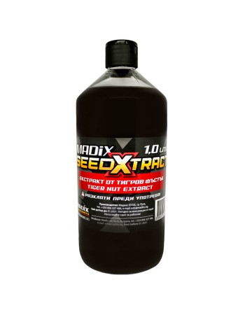 Течен атрактант - екстракт от тигров фъстък Madix Seed Xtract, 1 л, Tiger Nut