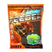 Микропелети за фидер CPK Method Mix Pellets 2 мм, Rapid