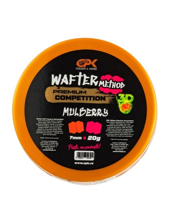 Балансирани пушещи дъмбели CPK Competition Method Wafter 3D, 7 мм, 20 г, Mulberry