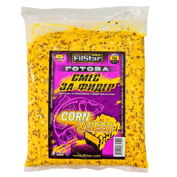 Готова смес за фидер Filstar Corn & Seed, 1 кг — снимка 1