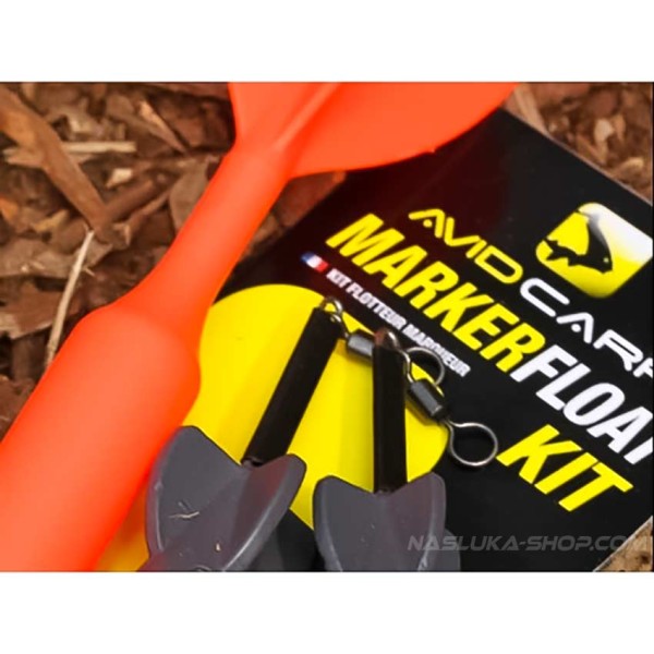 Комплект маркер и аксесоари за шарански риболов Avid Carp Marker Float Kit — снимка 3