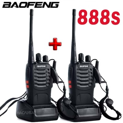 Комплект 2 броя радиостанции Baofeng 888S