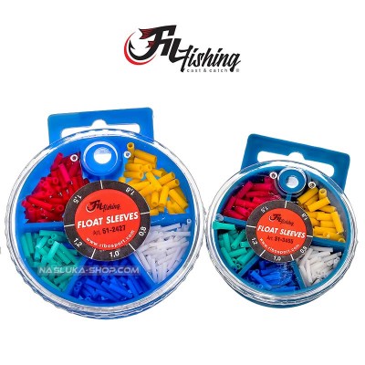Силиконови шлаухи за плувка Filex Float Sleeves, кръгла кутия