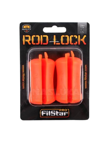 Протектор за въдица Filstar Rod Lock