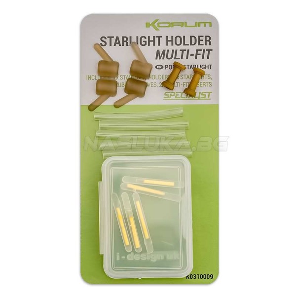 Държачи за светещи ампули за фидер риболов Korum Starlight Holder Multi Kit — снимка 2