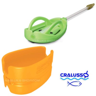 Фидер хранилкa с преса Cralusso Rocket Method Basket Fluo Green, 3420