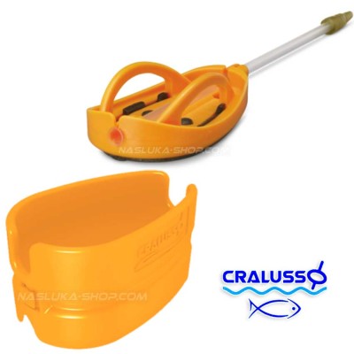 Фидер хранилкa с преса Cralusso Rocket Method Basket Orange, 3421