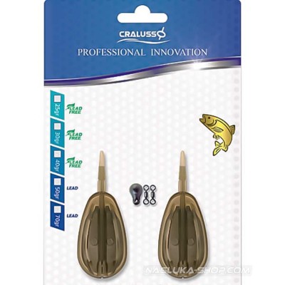 Комплект метод фидер хранилки Cralusso Sensitive Method Basket, 3360