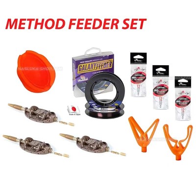Комплект за фидер Filex Method Feeder Set + Rigs