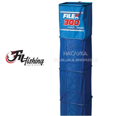 Живарник за мач и фидер Filex Keep Net 9007, 3 м