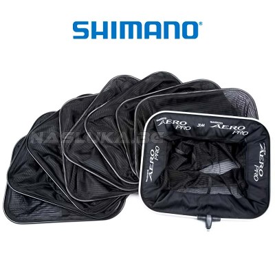 Правоъгълен живарник Shimano Aero Pro Keepnet, 2.5 м