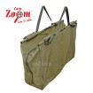 Плаващ карп сак-теглилка Carp Zoom Marshal VIP Weigh Sling