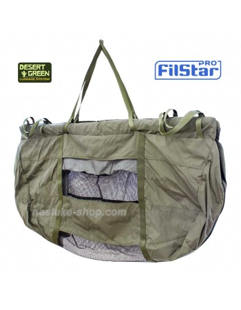 Плаващ карп сак-теглилка Filstar