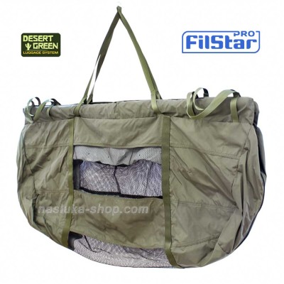 Плаващ карп сак-теглилка Filstar