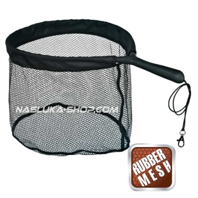 Мухарски и спининг кеп с гумирана мрежа Fil Fishing Landing Net 4535