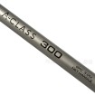 Щекерна дръжка за кеп Guru A-Class Net Handle 300