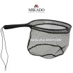 Мухарски и спининг кеп с гумирана мрежа Mikado S3-001