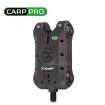 Комплект сигнализатори за риболов на шаран Carp Pro Rondel 3+1