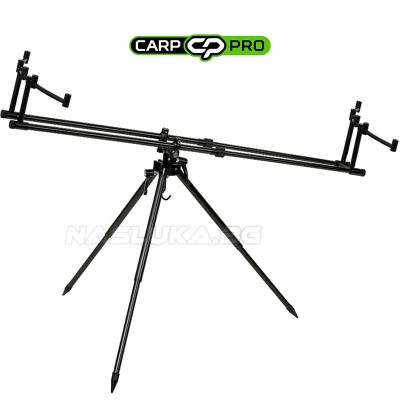 Стойка-трипод за шарански риболов Carp Pro 13105
