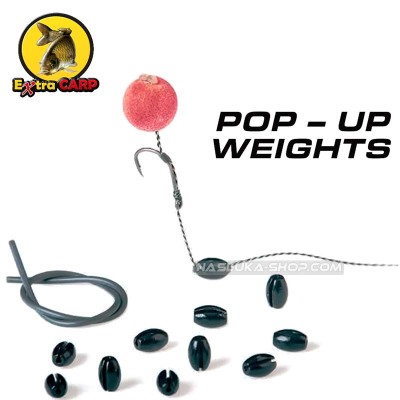 Тежести за плаващи монтажи Extra Carp Pop-Up Weights