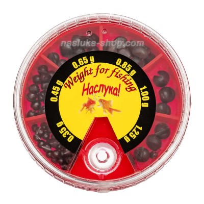 Тежести за риболов на плувка Наслука, Червена средна кутия