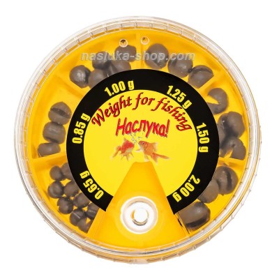 Тежести за риболов на плувка Наслука, Жълта средна кутия