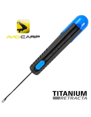 Сгъваема игла Avid Carp Titanium Retracta, Gated Needle