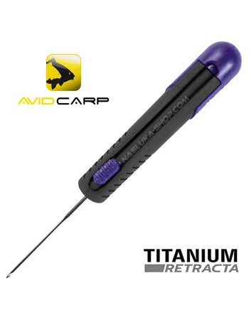 Сгъваема игла Avid Carp Titanium Retracta, Hair Needle