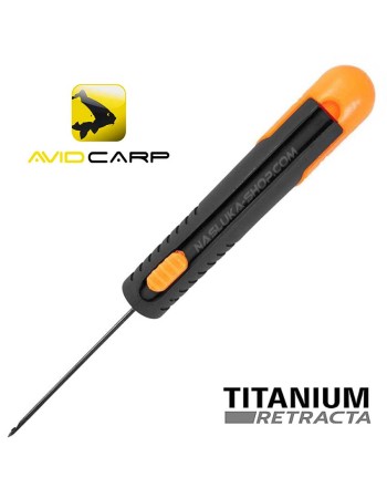 Сгъваема игла Avid Carp Titanium Retracta, Hard Bait Hair Needle