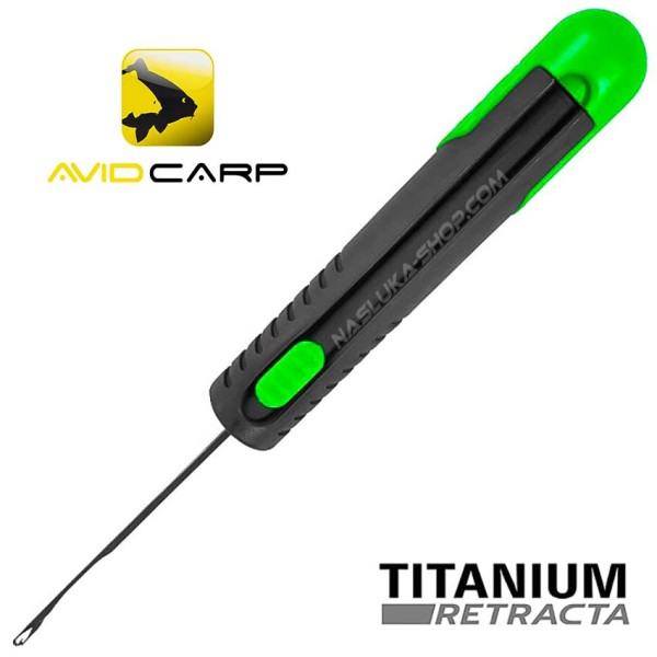 Сгъваема игла Avid Carp Titanium Retracta, Splicing Needle — снимка 1