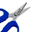 Аксесоари за риболов на шаран, Fil Fishing Soft Scissors  - Доказано качество