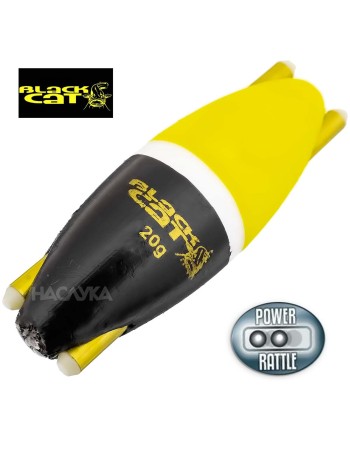 Поплавък за риболов на сом Black Cat Catfish Vibro Float