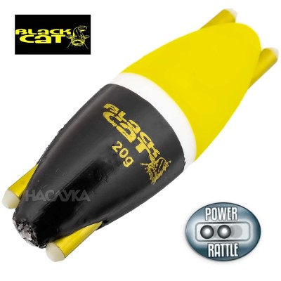 Поплавък за риболов на сом Black Cat Catfish Vibro Float