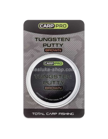 Меко олово за монтажи Carp Pro Tungsten Putty