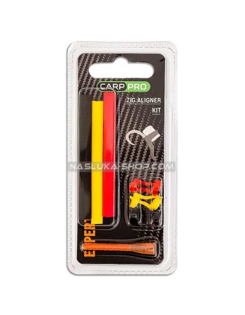 Аксесоари за zig-rig монтажи Carp Pro Zig Aligner Kit