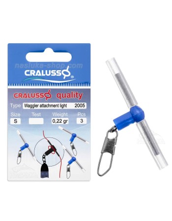 Адаптори за ваглер Cralusso Waggler 2005