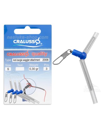 Адаптори за ваглер Cralusso Waggler 2006