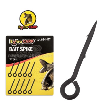 Шипове за стръв Extra Carp Bait Spike