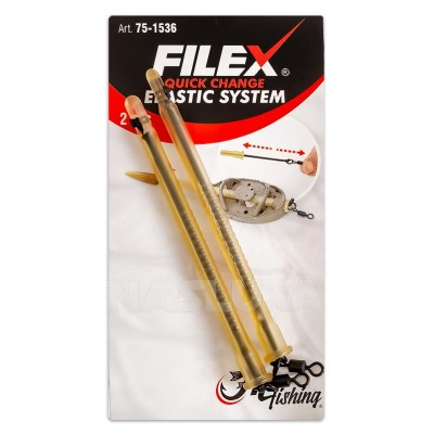 Тръбички с ластик за метод фидер Filex Quick Change Elastic System 1536, 2 бр.