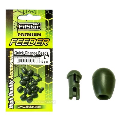 Мъниста за фидер Filstar Premium Feeder Quick Change Beads